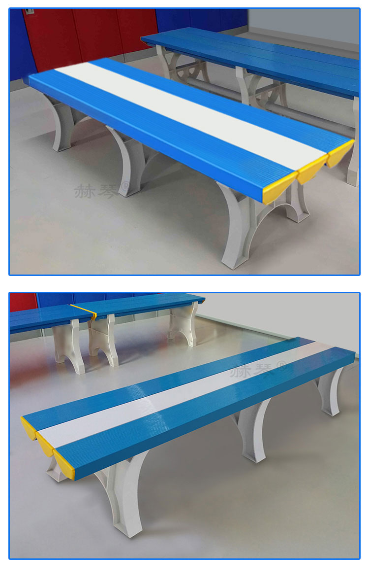 防水塑料更衣凳长条凳子案例实拍