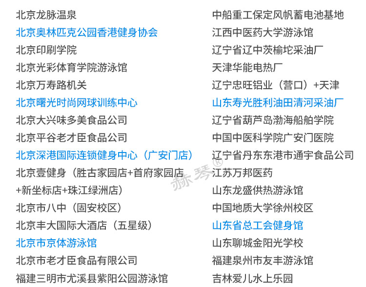 谁在使用我们的柜子