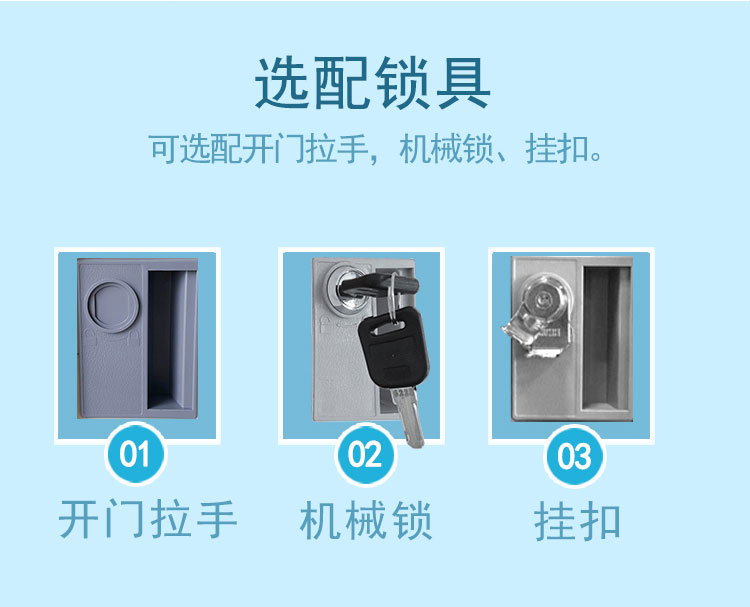 色泽鲜艳不褪色，注塑一体，非表层颜色